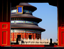 Tianjin Port to Beijing Land Excursion